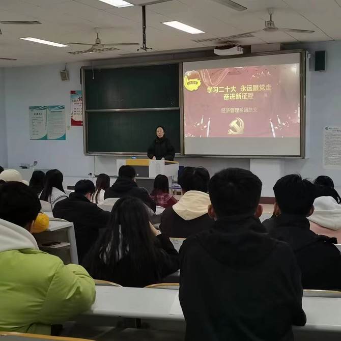 微信图片_20230218173734